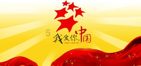 汽车补漆多少钱游戏画面