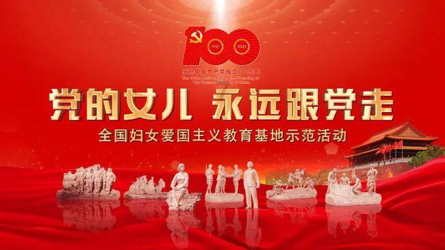 大厦管理者